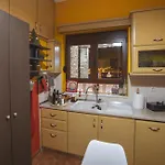 Garden's House Pozar In *